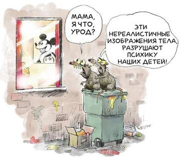 https://upforme.ru/uploads/001b/92/d8/965/t413793.jpg