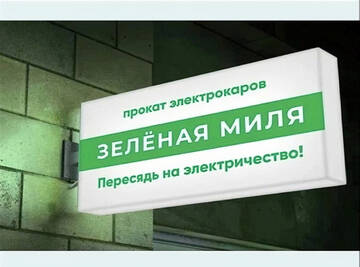 https://upforme.ru/uploads/001b/92/d8/965/t476438.jpg