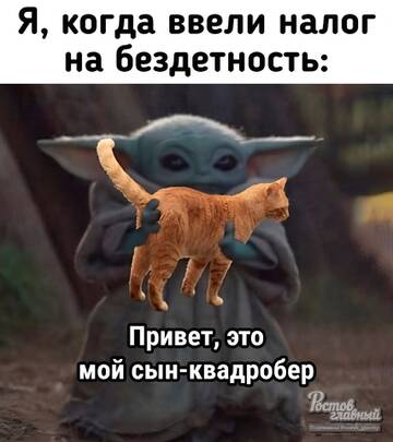 https://upforme.ru/uploads/001b/92/d8/965/t483908.jpg