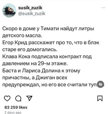 https://upforme.ru/uploads/001b/92/d8/965/t648491.jpg