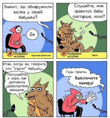 https://upforme.ru/uploads/001b/92/d8/965/t744347.jpg