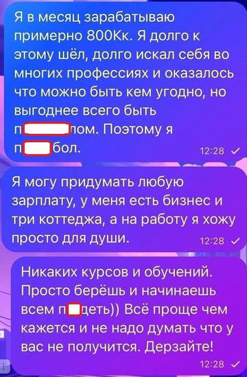 https://upforme.ru/uploads/001b/92/d8/965/t854451.jpg