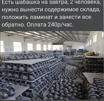 https://upforme.ru/uploads/001b/92/d8/965/t910986.jpg