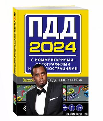 https://upforme.ru/uploads/001b/92/d8/965/t941806.jpg