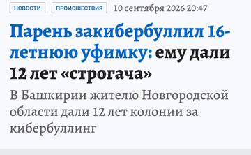 https://upforme.ru/uploads/001b/92/d8/966/t407257.jpg