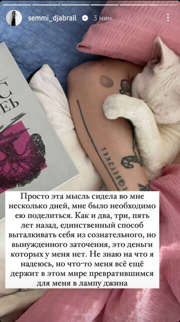 https://upforme.ru/uploads/001b/92/d8/968/t214681.jpg