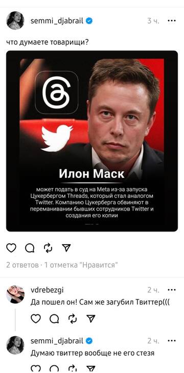https://upforme.ru/uploads/001b/92/d8/968/t223025.jpg
