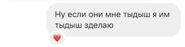 https://upforme.ru/uploads/001b/92/d8/968/t269757.jpg
