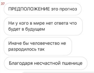 https://upforme.ru/uploads/001b/92/d8/968/t462576.jpg