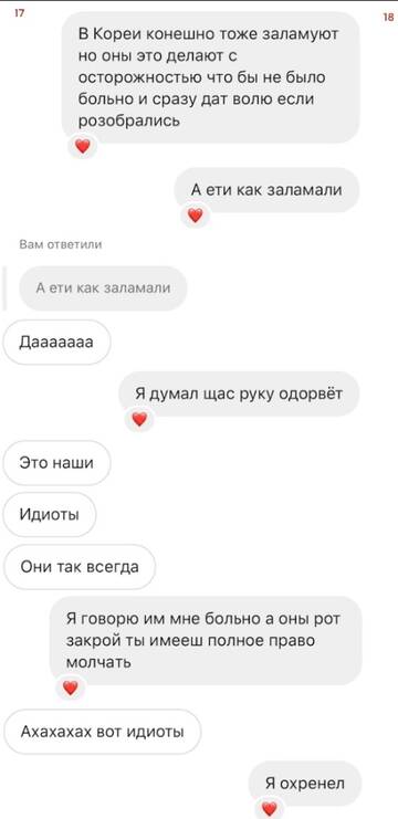 https://upforme.ru/uploads/001b/92/d8/968/t51248.jpg
