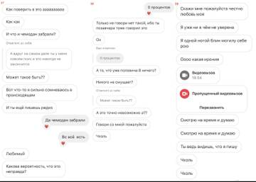 https://upforme.ru/uploads/001b/92/d8/968/t519663.jpg