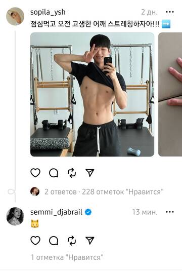 https://upforme.ru/uploads/001b/92/d8/968/t557634.jpg