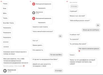 https://upforme.ru/uploads/001b/92/d8/968/t56741.jpg