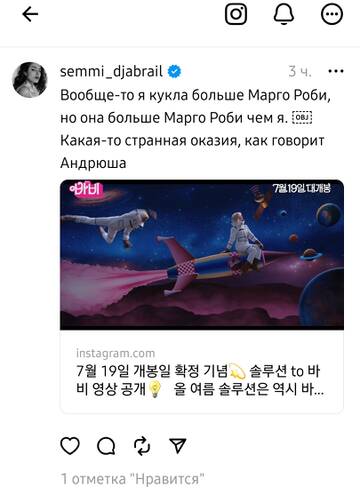 https://upforme.ru/uploads/001b/92/d8/968/t635697.jpg