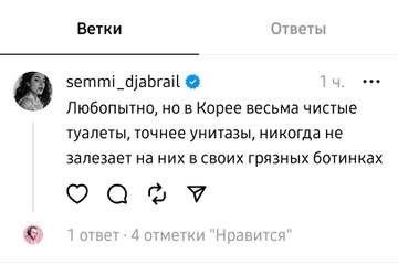 https://upforme.ru/uploads/001b/92/d8/968/t650261.jpg