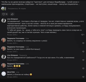 https://upforme.ru/uploads/001b/92/d8/968/t714981.jpg