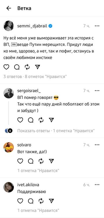 https://upforme.ru/uploads/001b/92/d8/968/t743542.jpg