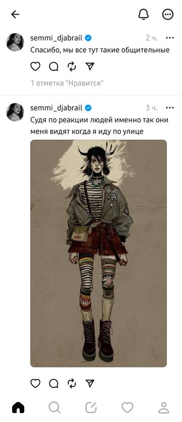 https://upforme.ru/uploads/001b/92/d8/968/t771274.jpg