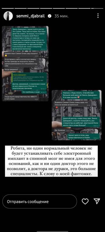 https://upforme.ru/uploads/001b/92/d8/968/t876467.jpg