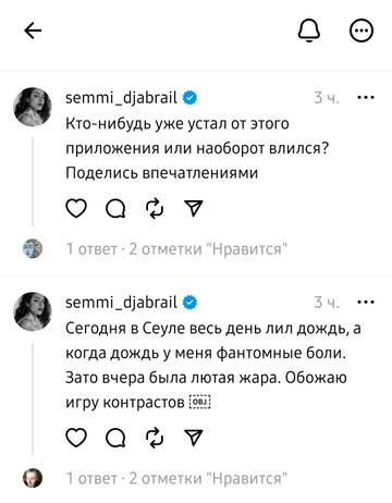 https://upforme.ru/uploads/001b/92/d8/968/t932916.jpg