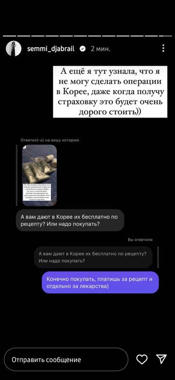 https://upforme.ru/uploads/001b/92/d8/968/t99325.jpg
