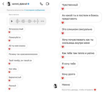 https://upforme.ru/uploads/001b/92/d8/973/t439670.jpg