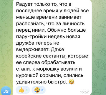 https://upforme.ru/uploads/001b/92/d8/973/t559492.jpg