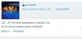 https://upforme.ru/uploads/001b/92/d8/98/t259795.jpg