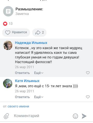 https://upforme.ru/uploads/001b/92/d8/98/t290190.jpg