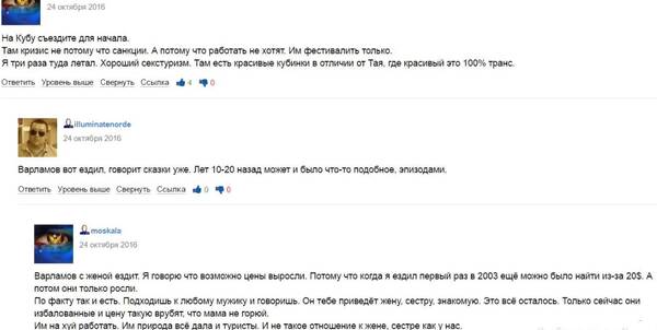 https://upforme.ru/uploads/001b/92/d8/98/t297616.jpg
