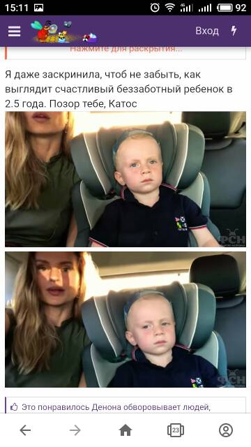 https://upforme.ru/uploads/001b/92/d8/98/t356662.jpg