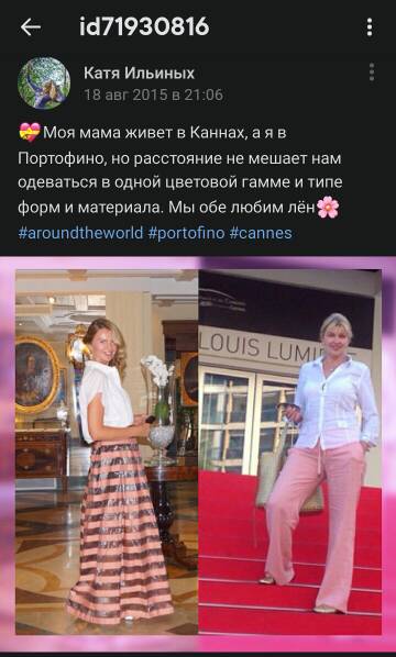 https://upforme.ru/uploads/001b/92/d8/98/t61662.jpg