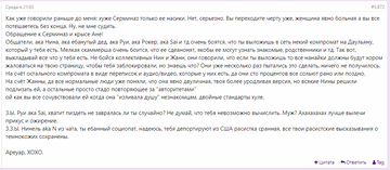 https://upforme.ru/uploads/001b/92/d8/983/t121611.png