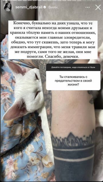 https://upforme.ru/uploads/001b/92/d8/983/t157401.jpg