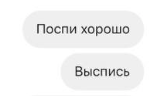 https://upforme.ru/uploads/001b/92/d8/983/t424011.png