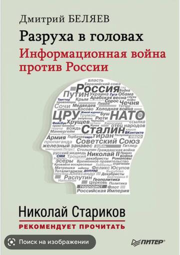 https://upforme.ru/uploads/001b/92/d8/983/t528160.jpg
