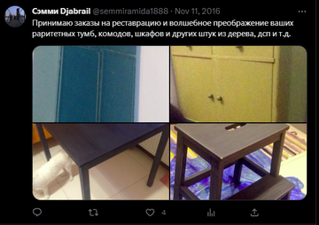 https://upforme.ru/uploads/001b/92/d8/983/t535353.png