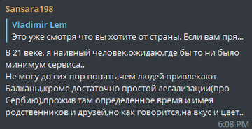 https://upforme.ru/uploads/001b/92/d8/983/t592262.png