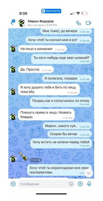 https://upforme.ru/uploads/001b/92/d8/983/t658049.jpg