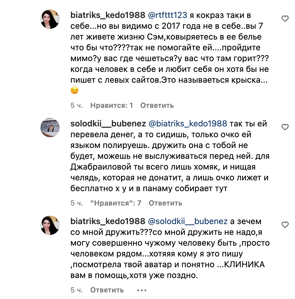 https://upforme.ru/uploads/001b/92/d8/985/341221.png