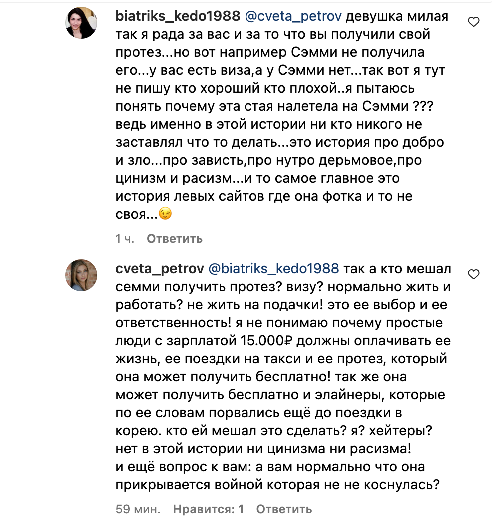 https://upforme.ru/uploads/001b/92/d8/985/45621.png