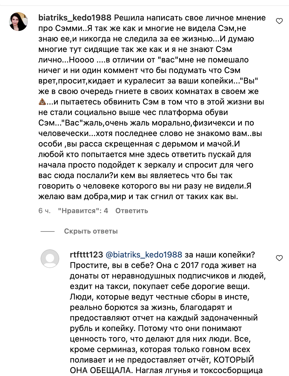 https://upforme.ru/uploads/001b/92/d8/985/594209.png
