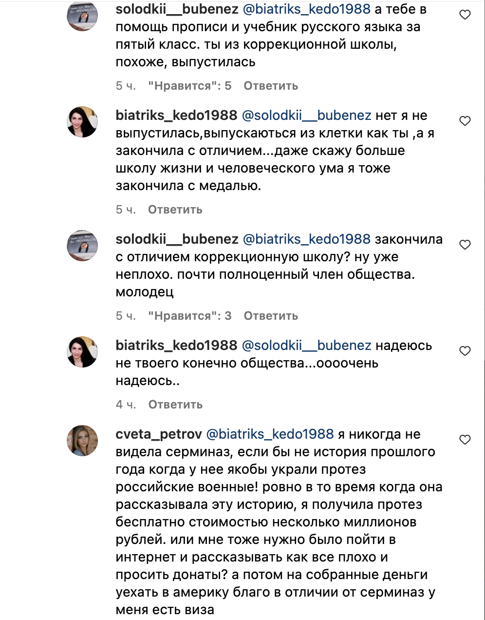 https://upforme.ru/uploads/001b/92/d8/985/628629.png