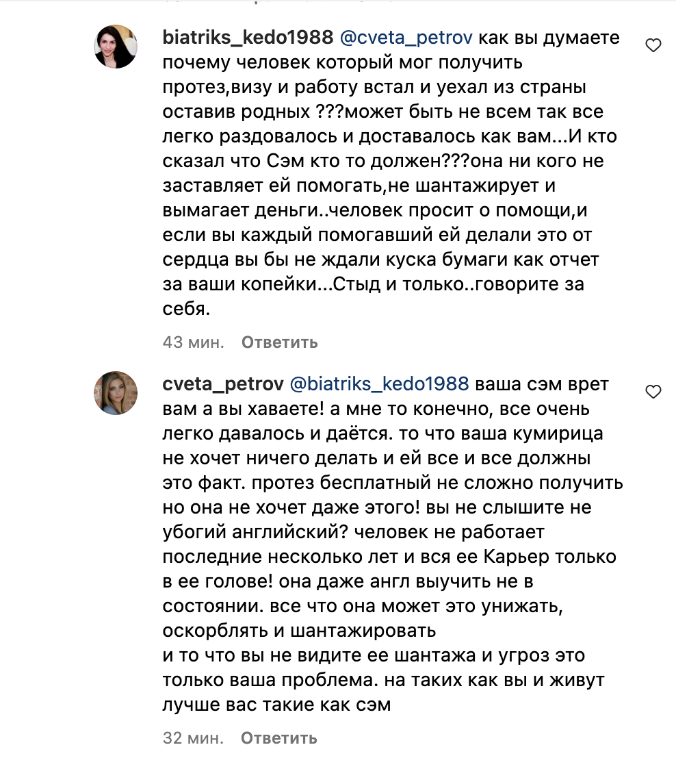 https://upforme.ru/uploads/001b/92/d8/985/954306.png