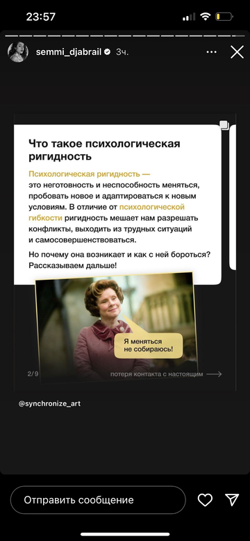 https://upforme.ru/uploads/001b/92/d8/992/t192727.png