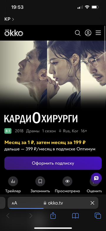 https://upforme.ru/uploads/001b/92/d8/992/t378456.png