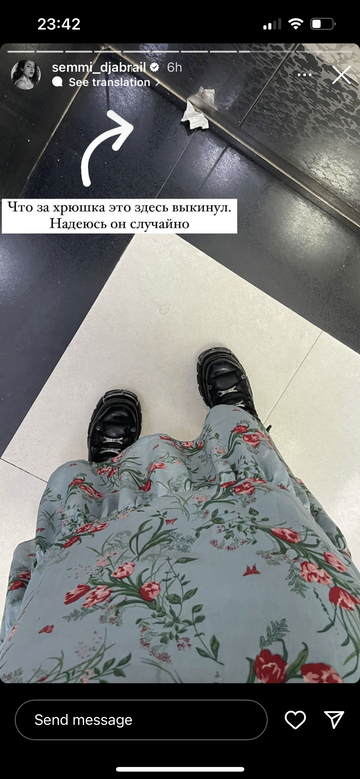 https://upforme.ru/uploads/001b/92/d8/992/t500009.png