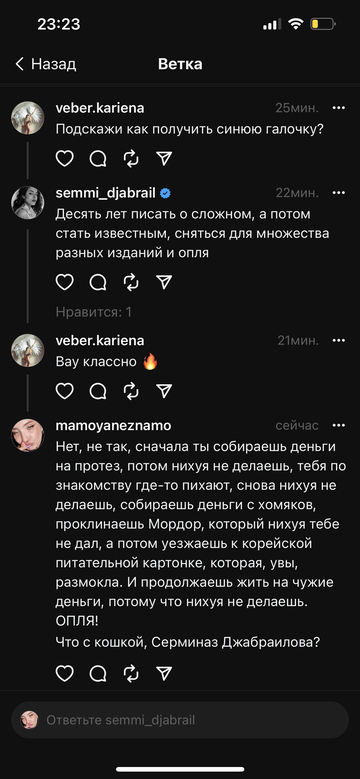 https://upforme.ru/uploads/001b/92/d8/992/t728240.png