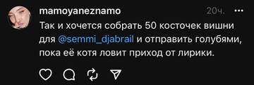 https://upforme.ru/uploads/001b/92/d8/992/t769125.jpg
