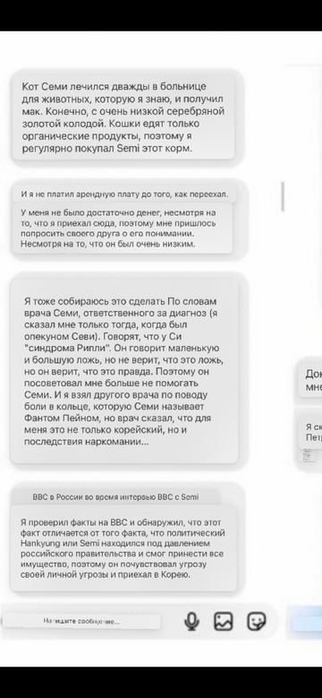 https://upforme.ru/uploads/001b/92/d8/992/t814817.png